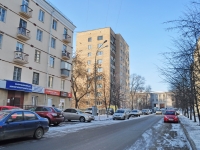Yekaterinburg, Azina st, house 59. Apartment house