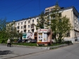 улица Азина, house 42. многоквартирный дом. Оценка: 4 (средняя: 3,1)