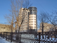 Екатеринбург, улица Азина, дом 24. многофункциональное здание