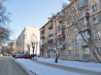 Yekaterinburg, Korolenko st, house 10. Apartment house