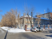 neighbour house: st. Korolenko, house 11. gymnasium №212, Екатеринбург-Париж, ЧОУ