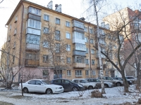 Yekaterinburg, Shevchenko st, house 23. Apartment house
