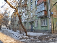 Yekaterinburg, Shevchenko st, house 29. Apartment house