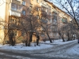 улица Шевченко, house 31. многоквартирный дом. Оценка: 4 (средняя: 3,1)