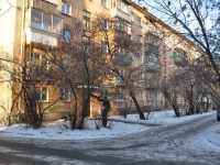 Yekaterinburg, Shevchenko st, house 31. Apartment house