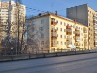 Yekaterinburg, Shevchenko st, house 33. Apartment house