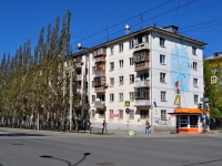 Yekaterinburg, Shevchenko st, house 11. Apartment house