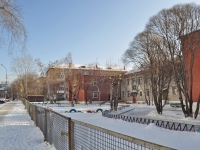 Yekaterinburg, nursery school №113, Shartashskaya st, house 16