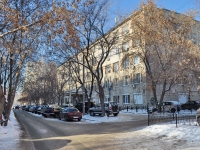 Yekaterinburg, Shartashskaya st, house 19. office building