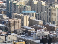 Yekaterinburg, Shartashskaya st, house 9/2. Apartment house