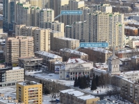 Yekaterinburg, Shartashskaya st, house 12. Apartment house