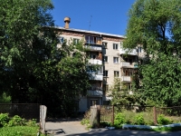 Yekaterinburg, Shartashskaya st, house 14. Apartment house