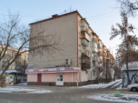 Yekaterinburg, Traktoristov st, house 5. Apartment house