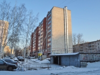 Екатеринбург, Трактористов переулок, дом 19. многоквартирный дом