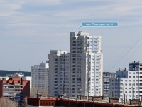 Yekaterinburg, Traktoristov st, house 4. Apartment house