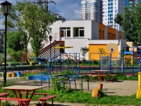 Yekaterinburg, nursery school №509, Traktoristov st, house 17А