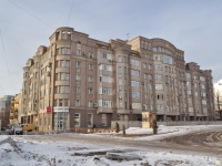 Yekaterinburg, st Narodnoy voli, house 69. Apartment house