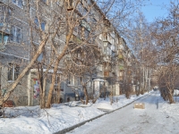 Yekaterinburg, Narodnoy voli st, house 74/2. Apartment house