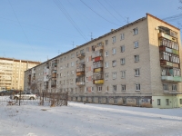 叶卡捷琳堡市, Narodnoy voli st, 房屋 74. 公寓楼
