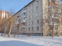 Yekaterinburg, Narodnoy voli st, house 78. Apartment house
