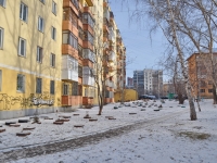 叶卡捷琳堡市, Narodnoy voli st, 房屋 103. 公寓楼