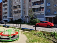 Yekaterinburg, Narodnoy voli st, house 115. Apartment house
