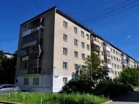 叶卡捷琳堡市, Narodnoy voli st, 房屋 74. 公寓楼