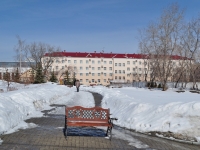 Yekaterinburg, hotel "Грин Парк Отель", Narodnoy voli st, house 24