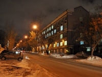 Екатеринбург, улица Народной воли, дом 39. офисное здание