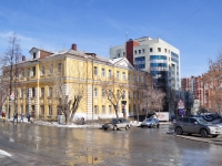 Yekaterinburg, st Narodnoy voli, house 19. gymnasium