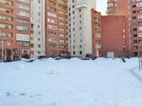 叶卡捷琳堡市, Narodnoy voli st, 房屋 25. 公寓楼