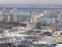Yekaterinburg, Narodnoy voli st, house 25. Apartment house