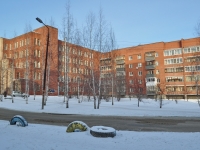 Yekaterinburg, Butorin st, house 3А. Apartment house