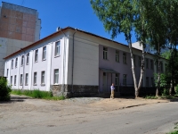 Yekaterinburg, Butorin st, house 6. building under reconstruction