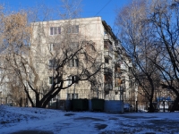 Yekaterinburg, Soni morozovoy st, house 167. Apartment house