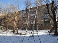 Yekaterinburg, Soni morozovoy st, house 175. Apartment house