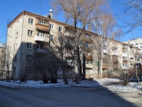 叶卡捷琳堡市, Soni morozovoy st, 房屋 175А. 公寓楼