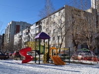 Yekaterinburg, Soni morozovoy st, house 188. Apartment house