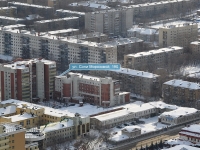 叶卡捷琳堡市, Soni morozovoy st, 房屋 190. 公寓楼