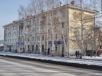 Yekaterinburg, st Bltyukher, house 38. Apartment house