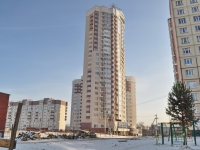 Yekaterinburg, st Bltyukher, house 41. Apartment house