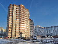 Yekaterinburg, st Bltyukher, house 43. Apartment house