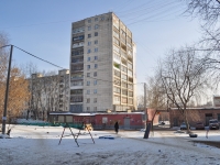 Екатеринбург, улица Блюхера, дом 49. многоквартирный дом