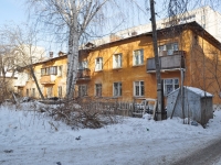 Yekaterinburg, Bltyukher st, house 59А. Apartment house
