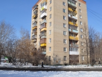 Yekaterinburg, Bltyukher st, house 65. Apartment house