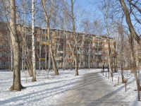 Yekaterinburg, Bltyukher st, house 67/2. Apartment house