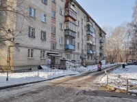Yekaterinburg, Bltyukher st, house 71/3. Apartment house