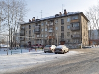 Yekaterinburg, Bltyukher st, house 87. Apartment house
