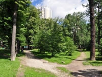 Yekaterinburg, park имени БлюхераBltyukher st, park имени Блюхера