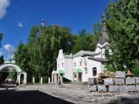Yekaterinburg, temple Крестильный , Bltyukher st, house 6 к.3